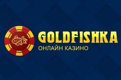 Казино goldfishka мобильное приложение