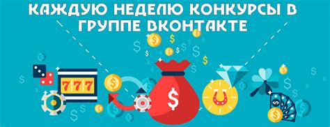 Казино zzslot игровые автоматы