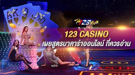 123 Casino Online