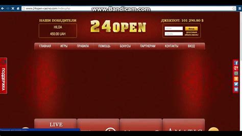 24open Casino Mobile
