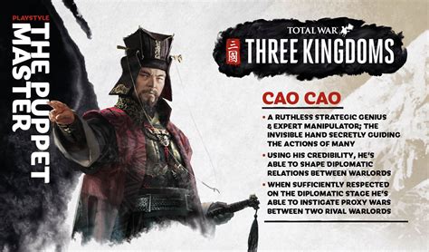 3 Kingdom Wei Pokerstars