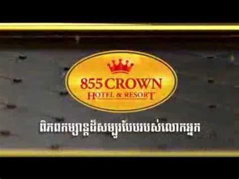 855 Crown Casino Guatemala