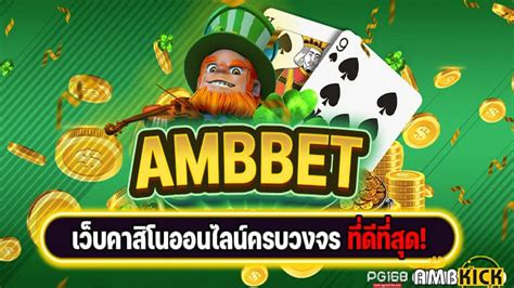 Ambbet Casino Venezuela