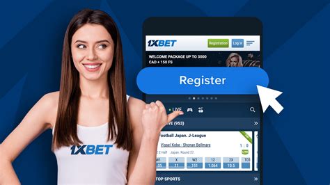 Ancorina 1xbet