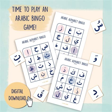Arabian Bingo Brabet