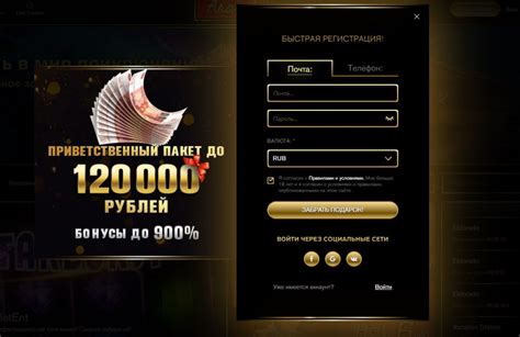 Ararat Gold Casino Codigo Promocional