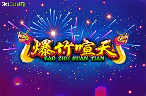 Bao Zhu Xuan Tian Blaze