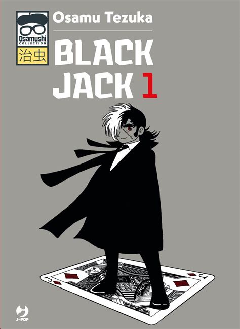 Black Jack 1 Vf