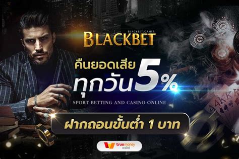 Blackbet Casino Colombia