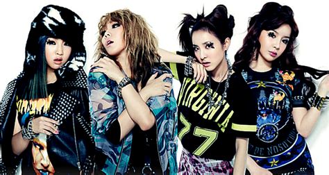 Blackjack 2ne1 Adalah