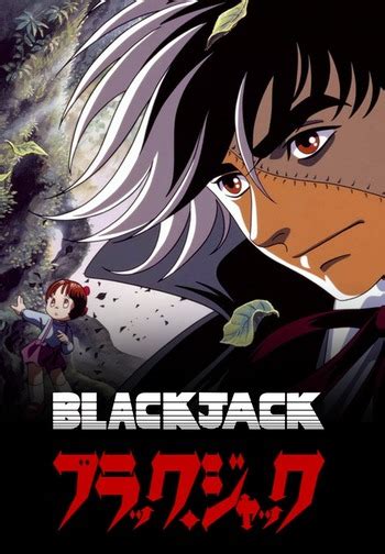 Blackjack Crunchyroll