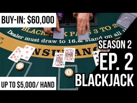 Blackjack E2