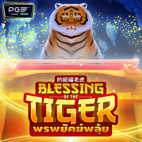 Blessing Of The Tiger Slot - Play Online
