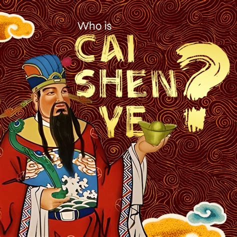Cai Shen Ye Review 2024