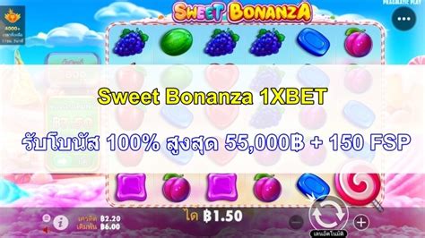 Candy Bonanza 1xbet