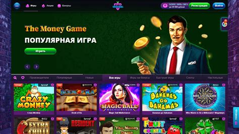 Clubnika Casino