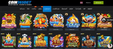 Coin365bet Casino Paraguay