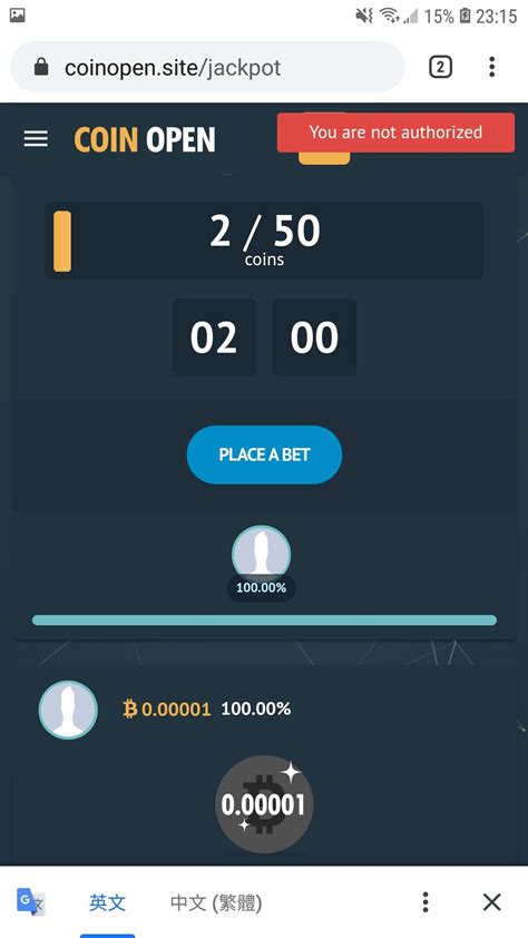 Coinopen  Casino App