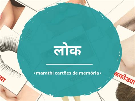 Craps Significado Em Marathi