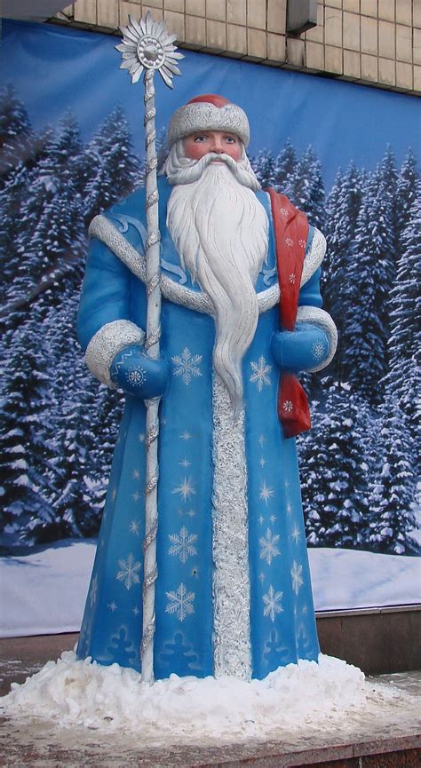 Ded Moroz Brabet