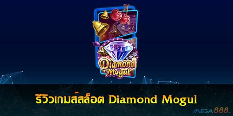 Diamond Mogul Netbet