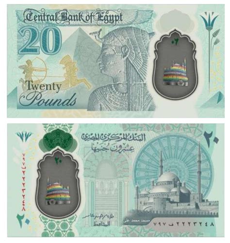 Egypt Cash Betsson