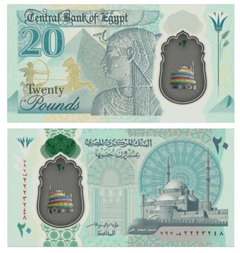 Egypt Cash Betsul