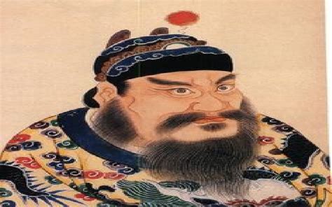Emperor Qin Betsson