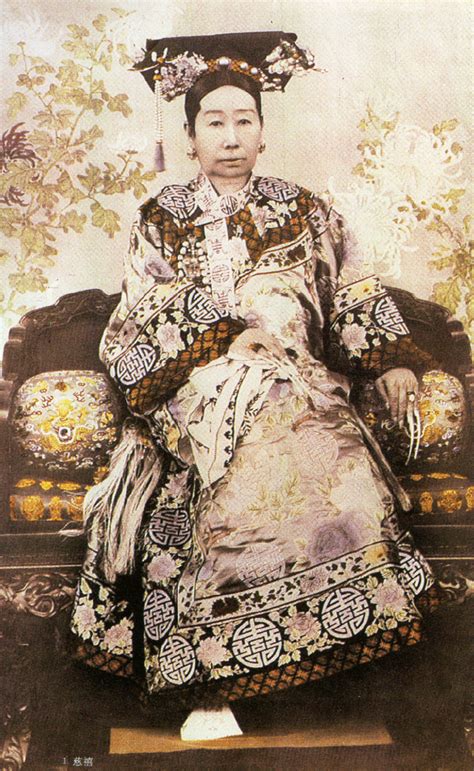 Empress Dowager Cixi Bwin