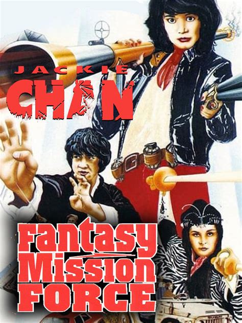 Fantasy Mission Force Bwin