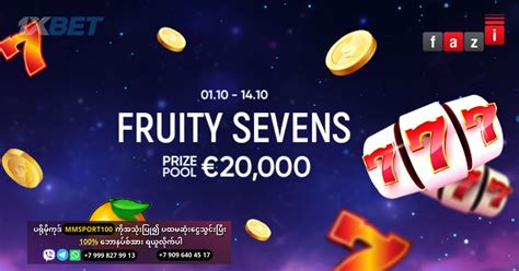 Fruity Sevens Leovegas