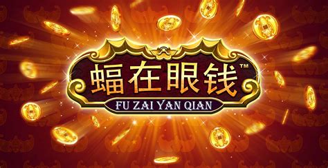 Fu Zai Yan Qian Sportingbet
