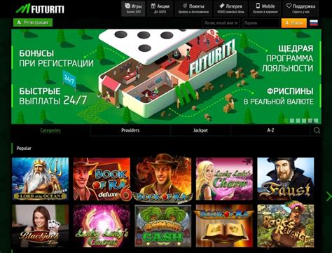 Futuriti Casino Apk