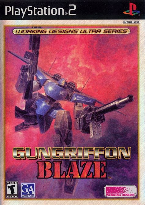 Game 2000 Deluxe Blaze