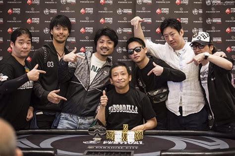 Golden Gorilla Pokerstars