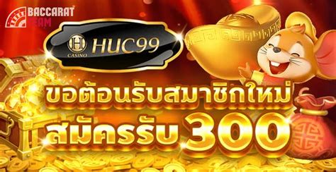 Huc99 Casino Codigo Promocional