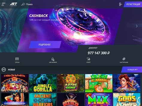 Jet Casino Online