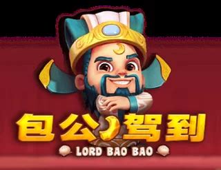 Jogar Lord Bao Bao No Modo Demo