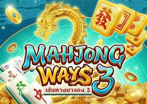 Jogar Mahjong Ways No Modo Demo