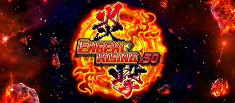 Jogue Engeki Rising X50 Online