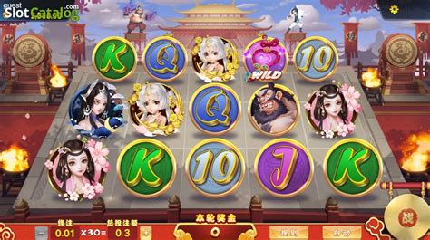 Joust For A Spouse Slot - Play Online