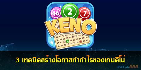 Keno 3 Betsul