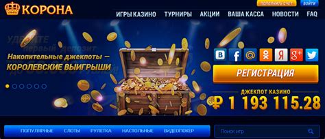 Korona Casino Review