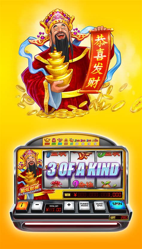 Ku Xuan Cai Shen Leovegas