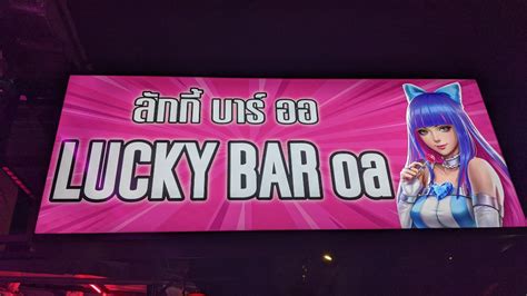 Lucky Bar Parimatch