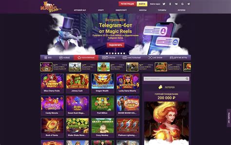 Magic Reels Casino Paraguay