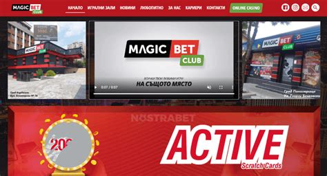 Magicbet Casino Colombia