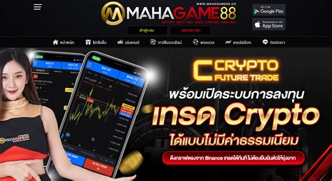 Mahagame88 Casino Mobile