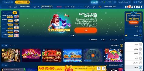 Mostbet Casino Haiti