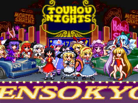 Mugen Touhou Casino